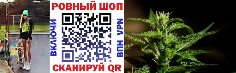 Меф Старый Крым