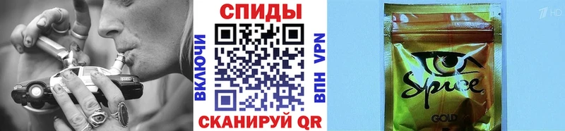 закладки  Старый Крым  БУТИРАТ GHB 