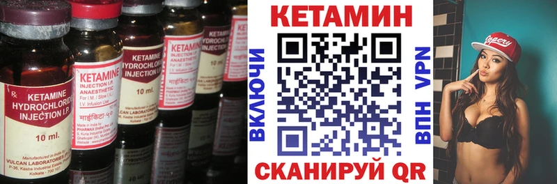 MEGA ONION  Старый Крым  Кетамин ketamine  даркнет сайт 
