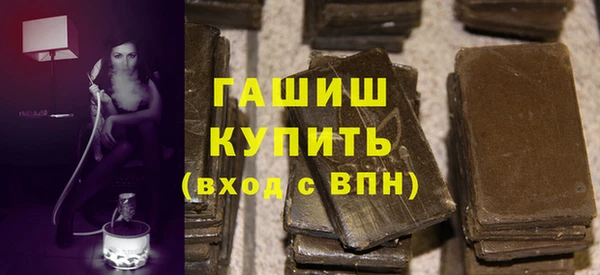 ECSTASY Новодвинск
