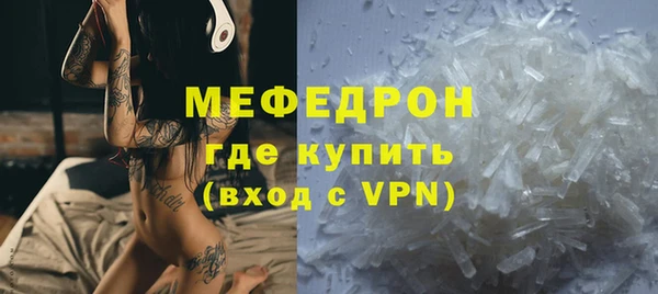 шишки Новокубанск