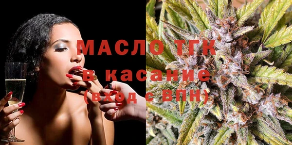 ECSTASY Новодвинск