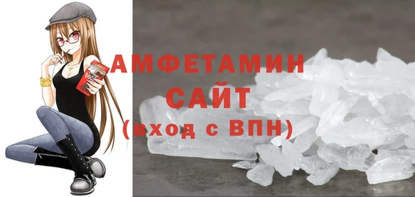 ECSTASY Новодвинск