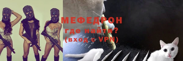 ECSTASY Новодвинск
