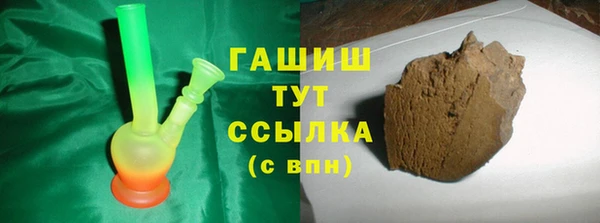 ECSTASY Новодвинск