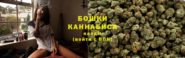 ECSTASY Новодвинск