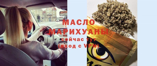 ECSTASY Новодвинск