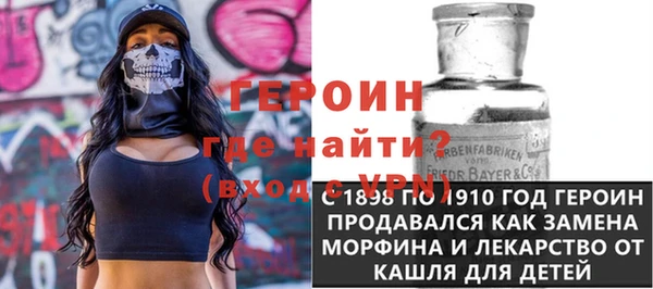 ECSTASY Новодвинск