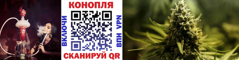 Канабис VHQ  Старый Крым 